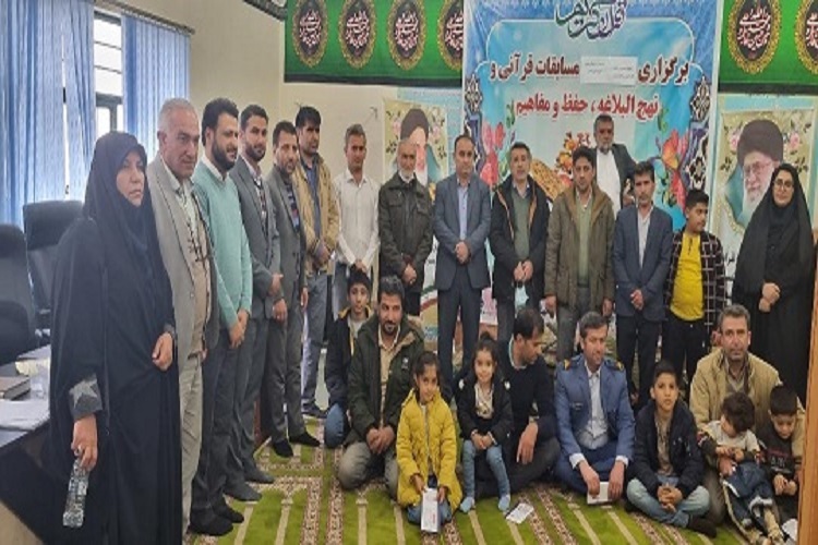 مسابقات قرآنی شرکت گاز