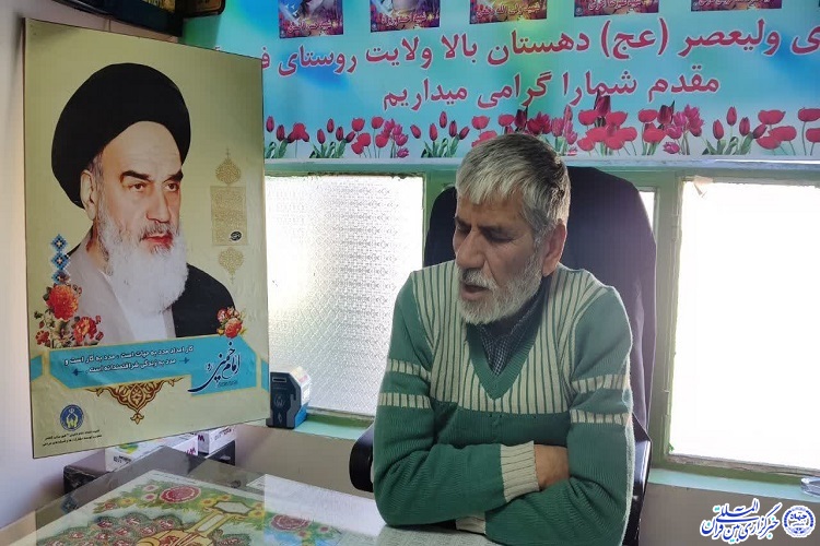 علیرضا شبانی فعال انقلابی