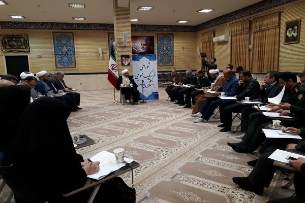 نشست شورای فرهنگ عمومی ایلام