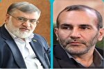 آمادگی امدادگران کرمانشاهی برای کمک به مردم زلزله‌زده خوی