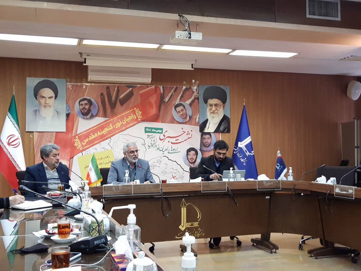 رسول نوروزی، مسئول بسیج دانشجویی خراسان رضوی