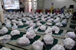 توزیع بیش از 12 هزار بسته معیشتی طرح قرار دوازدهم در گیلان
