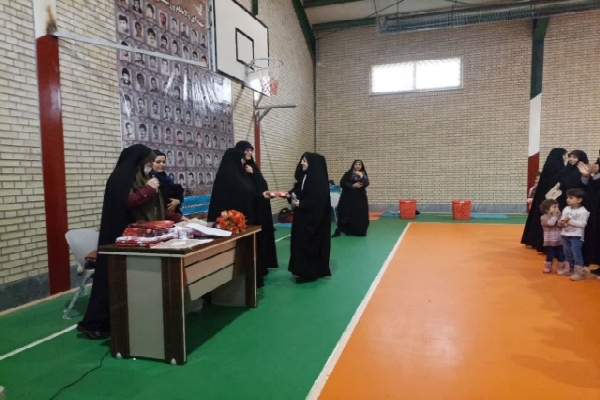 حوزه علمیه خواهران اردبیل