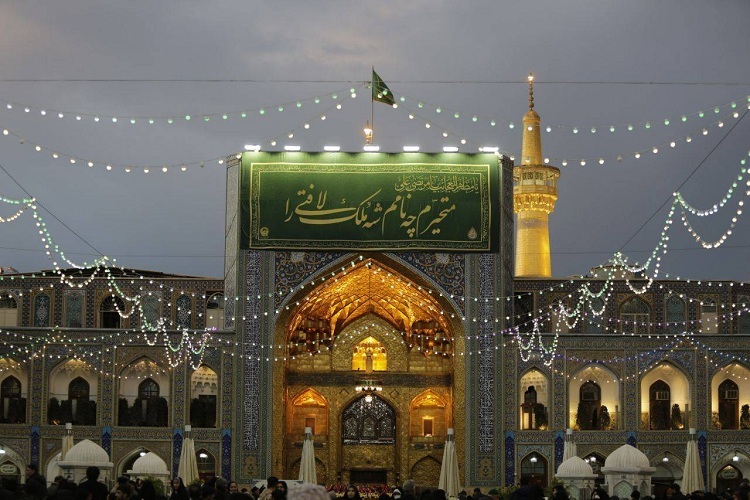 بارگاه منور رضوی