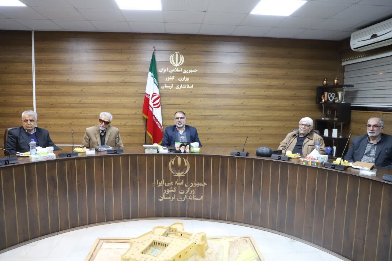تعیین مشوق‌های قانونی در صورت تکریم بازنشستگان