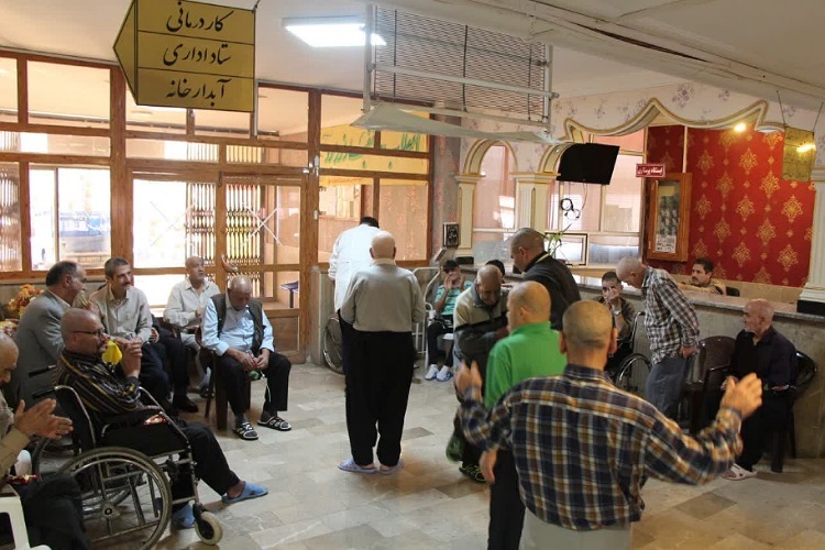خانه سالمندان