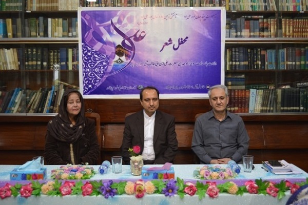 برگزاری محفل شعر به مناسبت میلاد امام علی (ع) در پاکستان