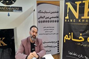 کسب مهارت توأم با تجربه عملی لازمه کارآفرینی است