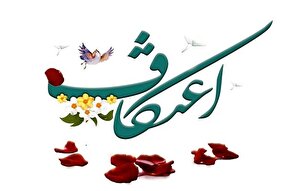 پنج هزار زنجانی در مراسم معنوی اعتکاف زنجان شرکت کردند