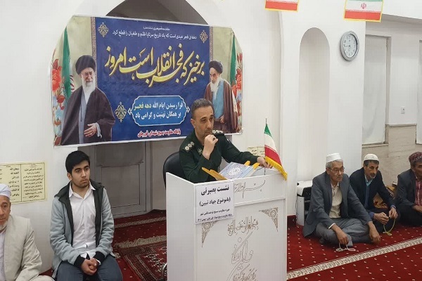 سرهنگ قاضی محسنی جانشین ناحیه مقاومت بسیج سپاه آزادشهر