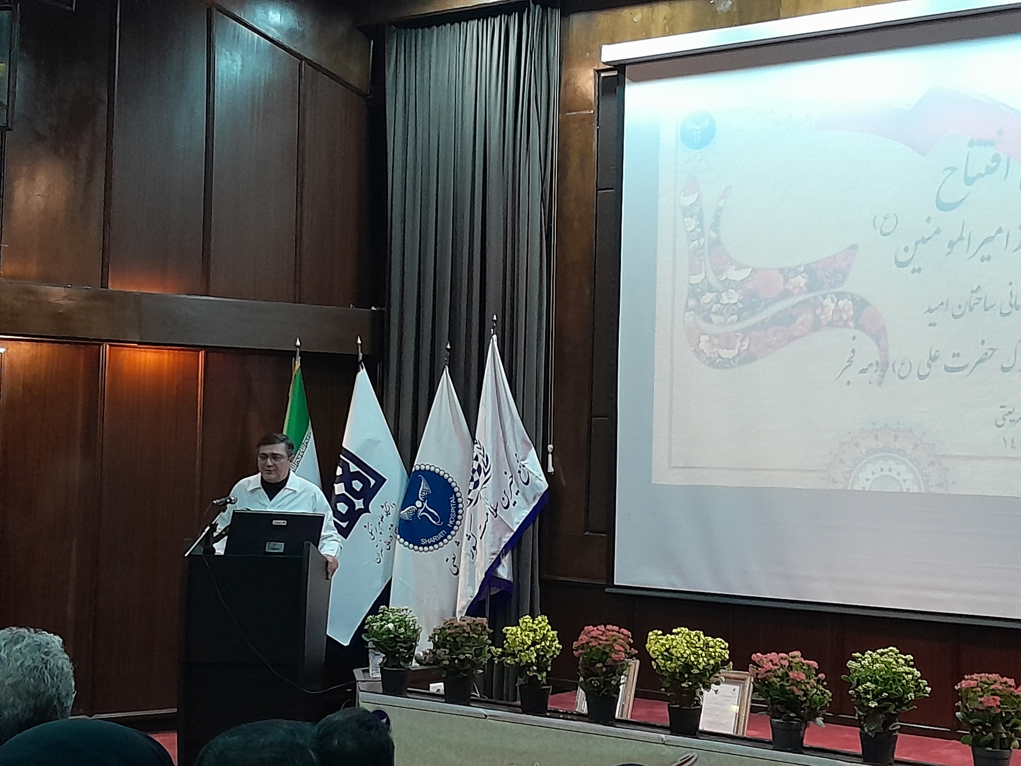 خیرین این بار بیماران شیمی درمانی را در آغوش گرفتند