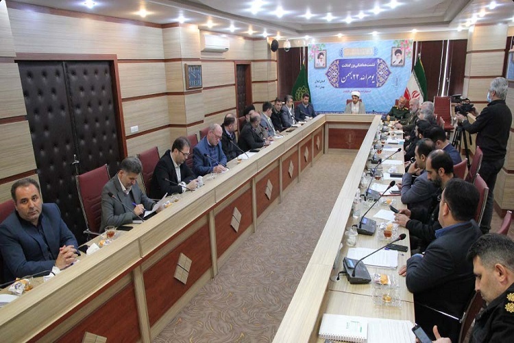 ستاد دهه فجر گبلان