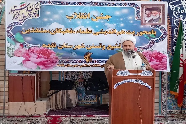 جشن انقلاب با حضور نخبگان شیعه و سنی در نقده برگزار شد