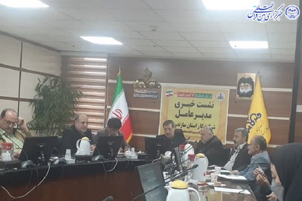 نشست خبری مدیر عامل شرکت گاز