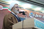 همایش فجرآفرینان در کردستان برگزار شد