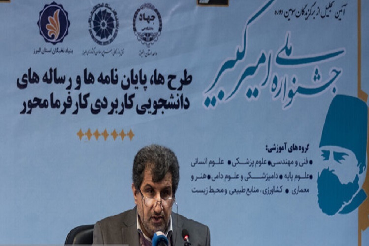 محمد نبیونی، رئیس بنیاد نخبگان استان البرز محمد نبیونی، رئیس بنیاد نخبگان استان البرز