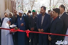 دارالقرآن امام علی(ع) باغستان فردوس به بهره‌برداری رسید