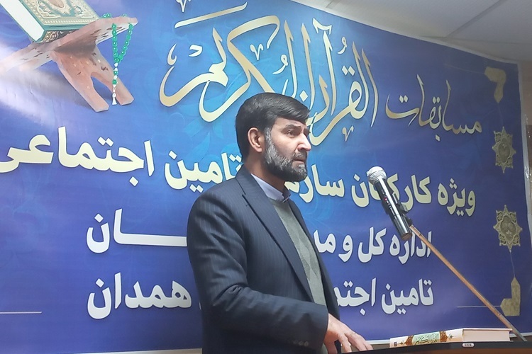 حسن عروتی موفق مدیر درمان تأمین اجتماعی استان همدان