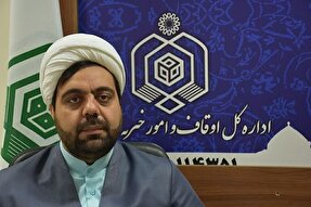 برپایی محافل انس با قرآن به‌ مناسبت دهه فجر در یزد