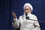 تبیین مختص به شخص یا گروه خاصی نیست