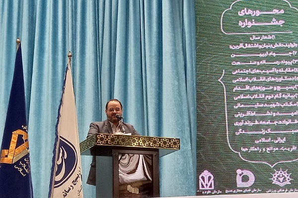 شکری نیا مدیرکل کل صدا و سیمای گلستان
