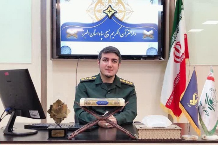 علی گلدوست مسئول دارالقرآن سپاه البرز