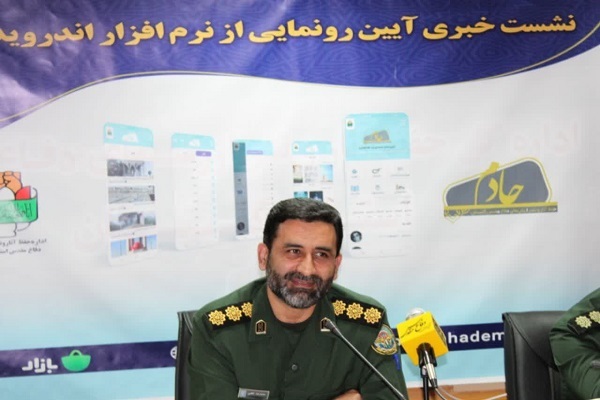 سرهنگ کاظمی مدیر کل حفظ آثار و نشر ارزش های دفاع مقدس گلستان