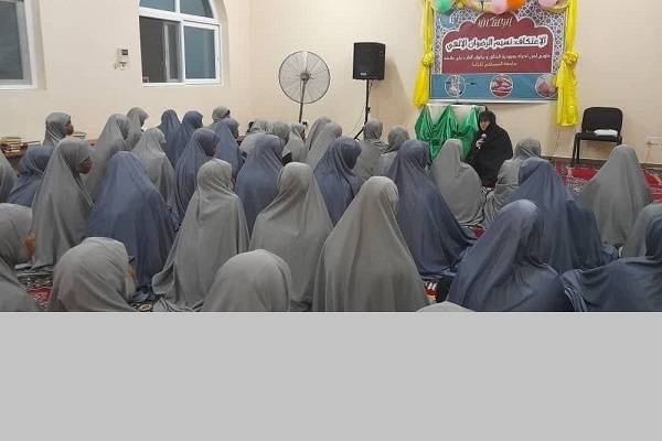 اعتکاف رجبیه واحد خواهران نمایندگی المصطفی در تانزانیا برگزار شد