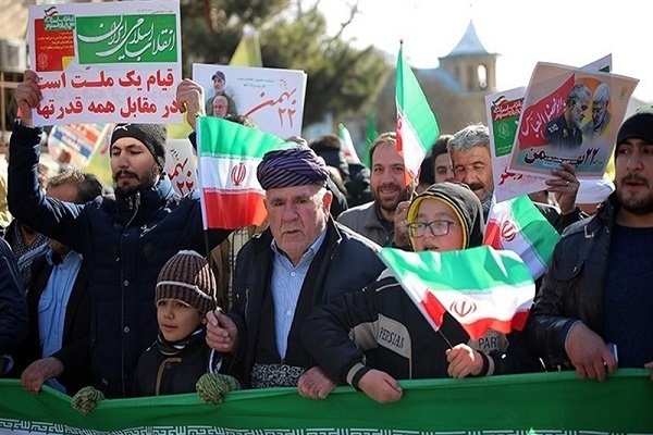 راهپیمایی 22 بهمن