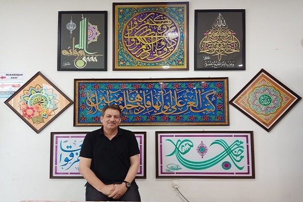 جشنواره هنرهای قرآنی مالزی