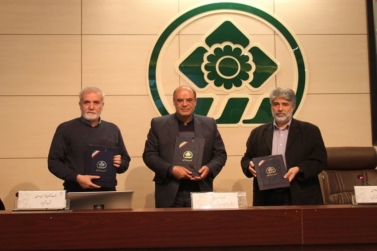 تفاهم‌نامه همکاری، شورای شهر شیراز، شهرداری شیراز، بنیاد شهید فارس