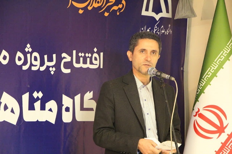 محمد مهدی مجذوبی رئیس دانشگاه علوم پزشکی همدان