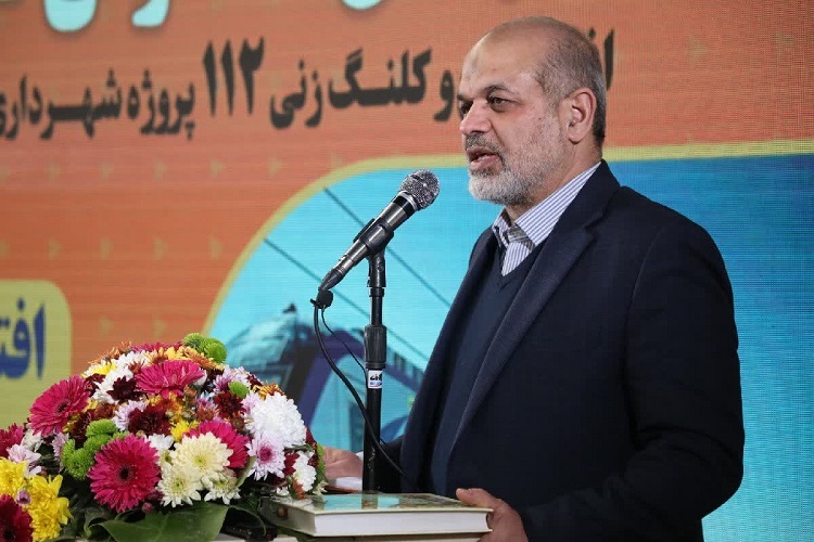 احمد وحیدی، وزیر کشور