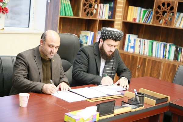 امضای تفاهم نامه