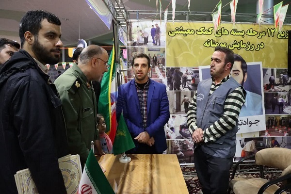افتتاح نمایشگاه اقتصاد مقاومتی