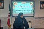 نشست «مرور دیروز برای تبیین امروز با تاکید نقش بانوان در گام دوم انقلاب» در گلستان برگزار شد