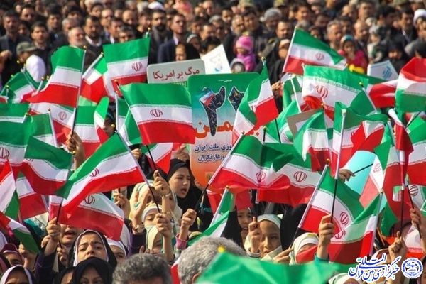 راهپیمایی ۲۲ بهمن