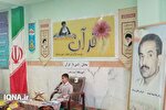 برپایی کرسی تلاوت قرآن در دبیرستان شهید رجایی شهرستان دیر + عکس