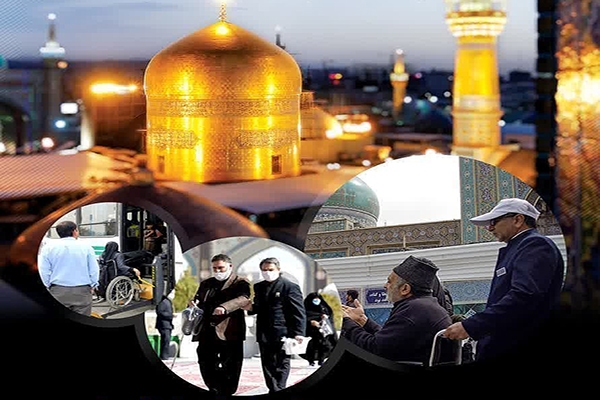 اعزام افراد دارای معلولیت شدید به مشهد