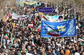 یوم‌الله ۲۲ بهمن در بیرجند