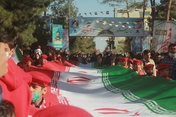 راهپیمایی 22 بهمن