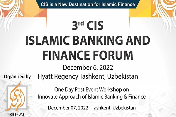 برگزاری مجمعی با محوریت تأمین مالی اسلامی در تاشکند