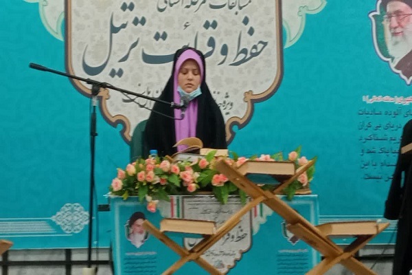اسوه محمدی
