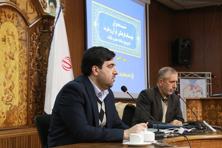 سیدمحمدحسین بلاغی، مدیرکل ارشاد آذربایجان شرقی
