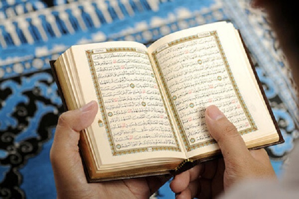 دوره قرآنی