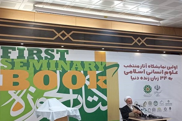 ارسال/ نقشه جامع و راهبردی در تولید آثار بین‌المللی نداریم