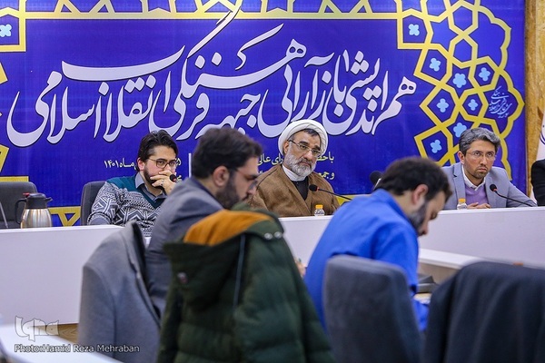 پیشنهادهایی برای دبیر شورای عالی انقلاب فرهنگی