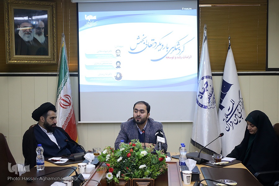 توجه گردشگری تعالی بخش به تفکر و رشد درونی / بی‌اعتقادی برخی نهادها به توسعه گردشگری + ‌فیلم