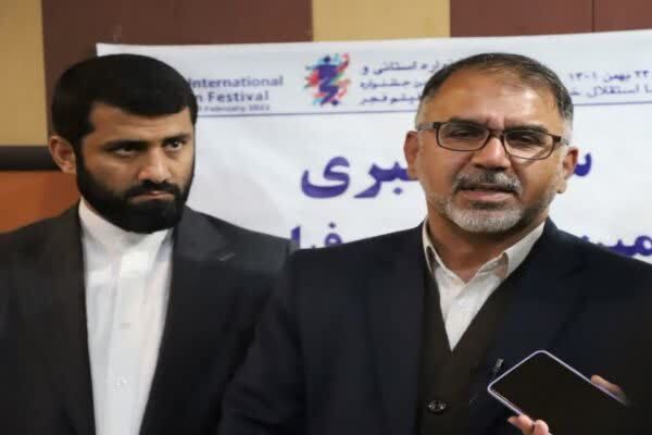 فرهاد زیویار، استاندار لرستان فرهاد زیویار، استاندار لرستان