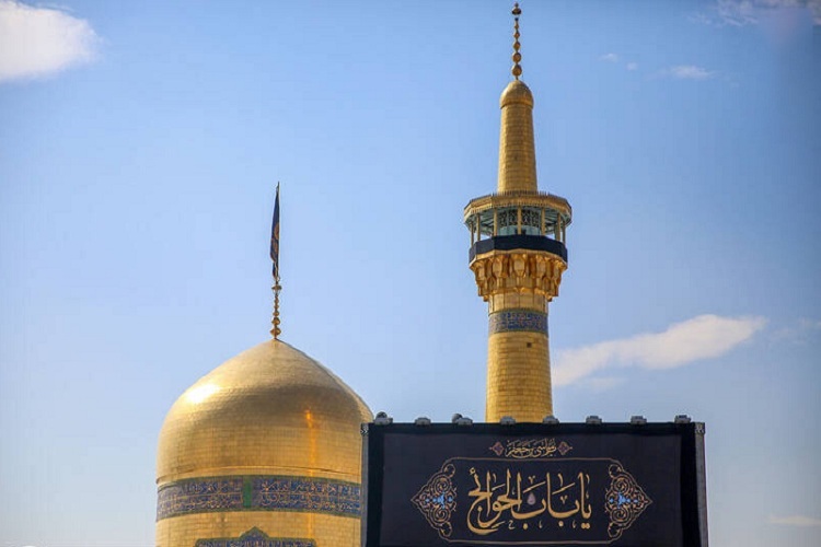 حرم رضوی